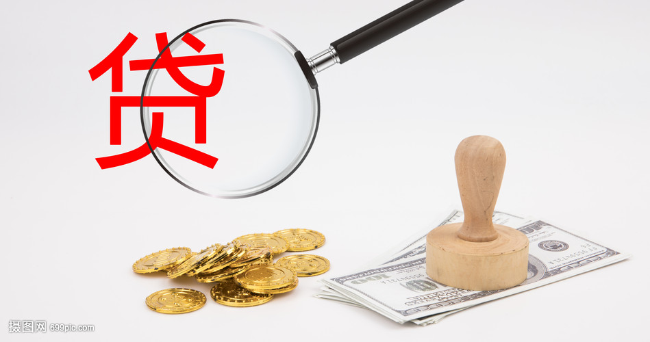 天津22大额周转资金. 企业周转资金管理. 大额资金周转解决方案